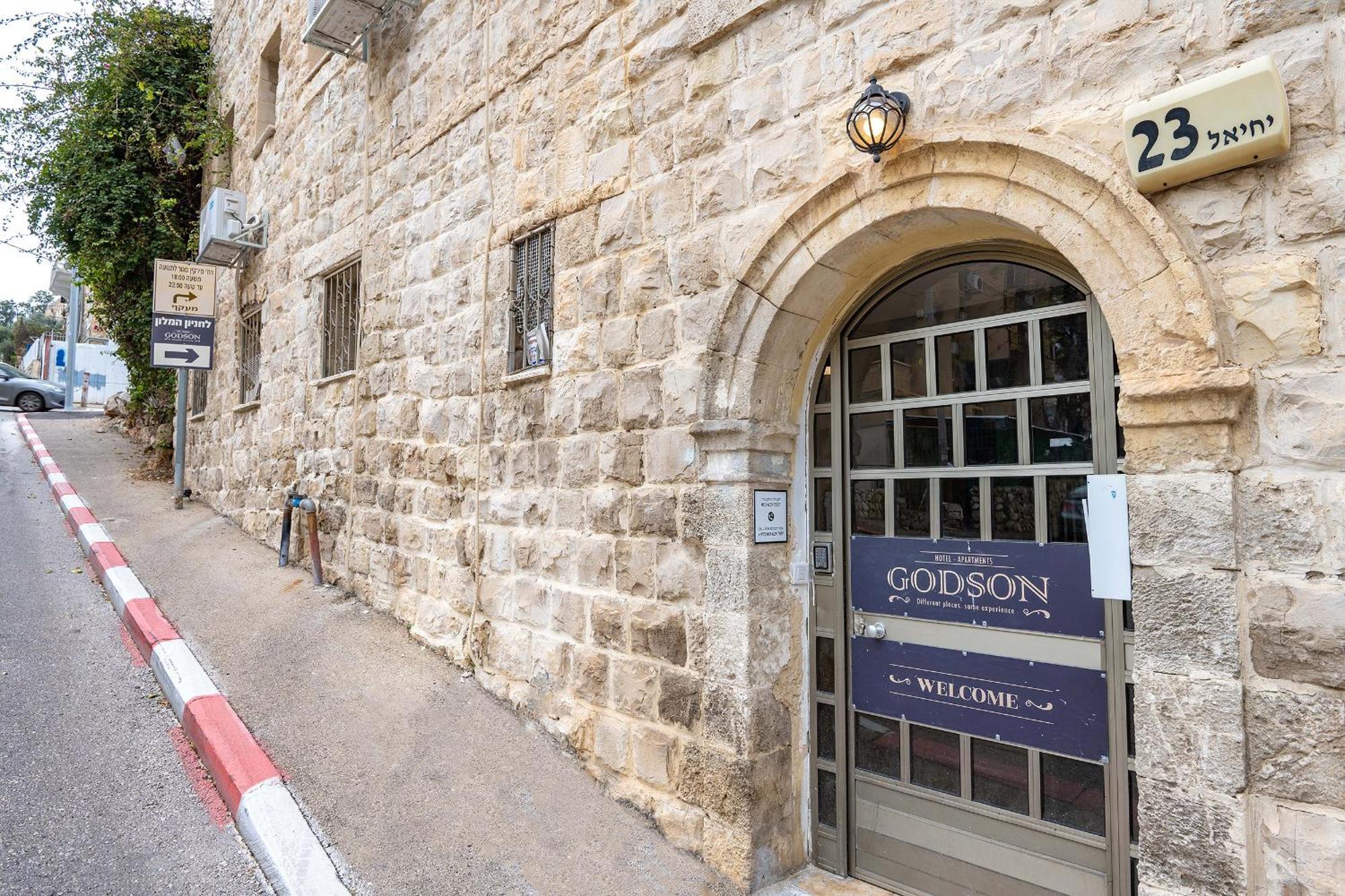 Godson Talpiot Aparthotel Haifa Bagian luar foto